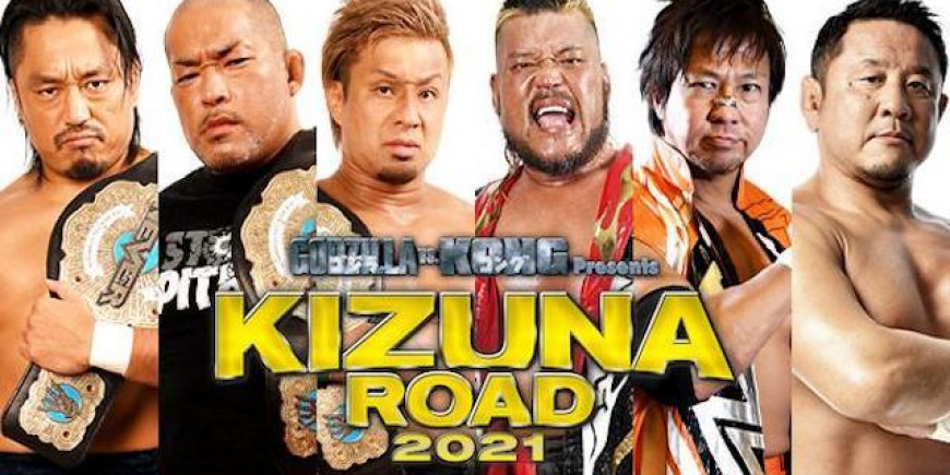 NEVER Openweight Six-Man Tag Team Title Match Added To NJPW Kizuna Road ...