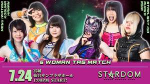 STARDOM