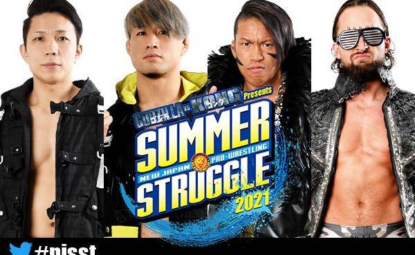 NJPW Super Junior Tag League