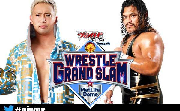 NJPW Wrestle Grand Slam