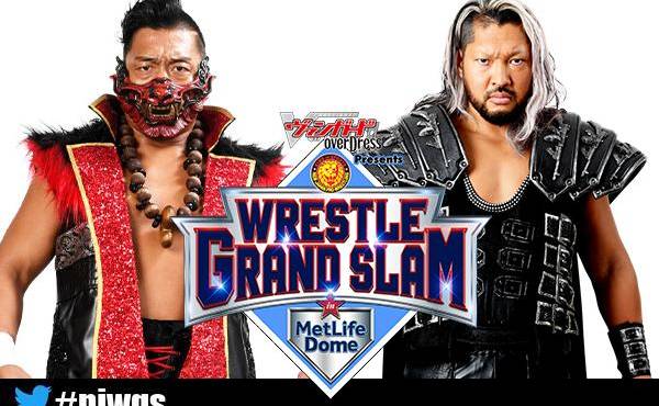 Wrestle Grand Slam