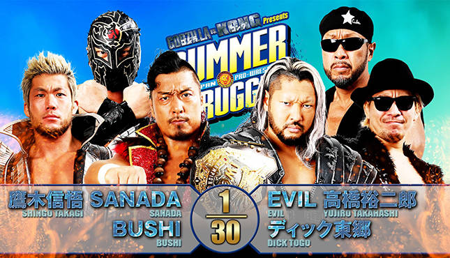 NJPW Summer Struggle