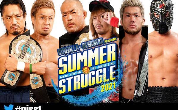 NJPW Summer Struggle