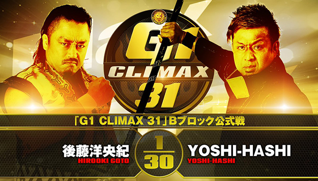 Pantoja's NJPW G1 Climax 31 Night 10 Review | 411MANIA