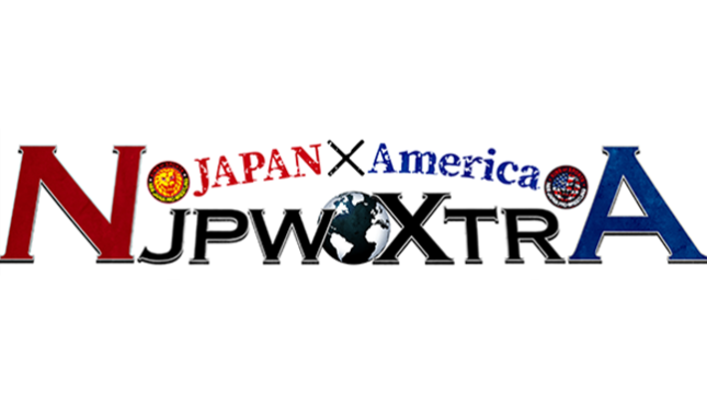 NJPW Xtra