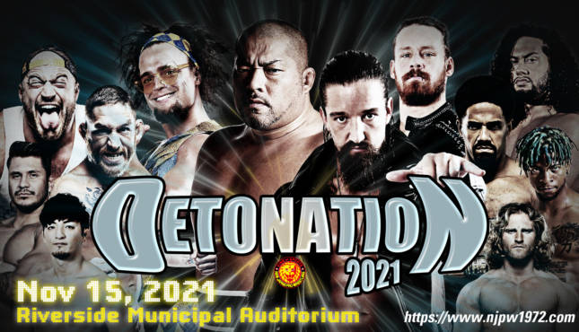 NJPW Strong Detonation