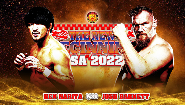 NJPW The New Beginning USA 2022