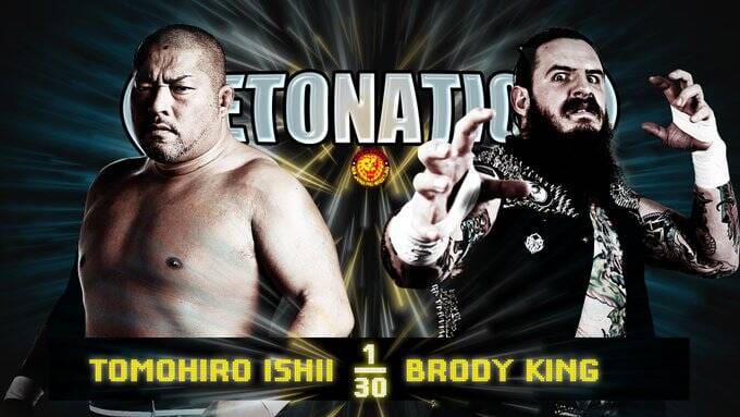 NJPW Strong