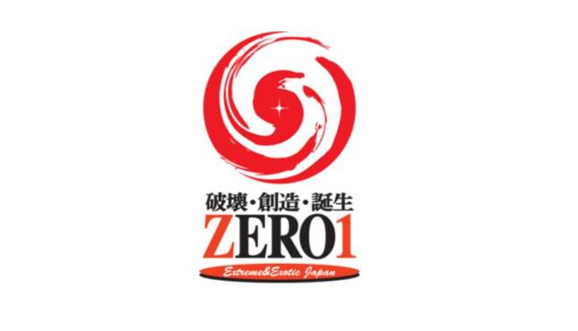 Pro Wrestling ZERO1 Shinjiro Otani