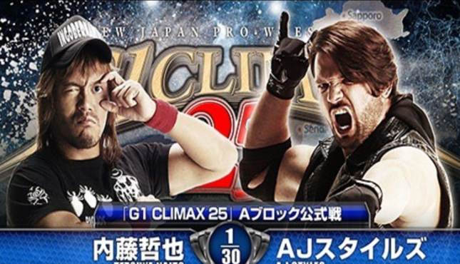 AJ Styles Tetsuya Naito NJPW G1 Climax 24