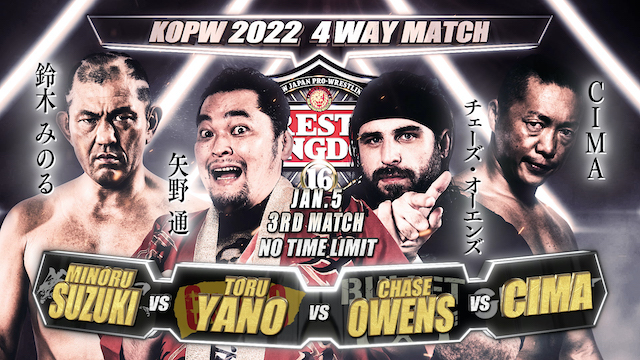 NJPW Wrestle Kingdom 16 KOPW 2022 4-Way