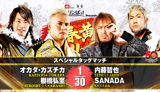 NJPW Golden Series Night 10