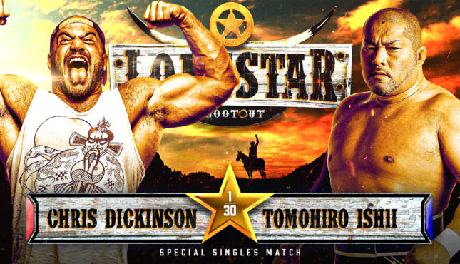 NJPW Lonestar Shootout