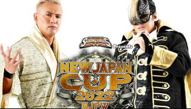 NJPW New Japan Cup