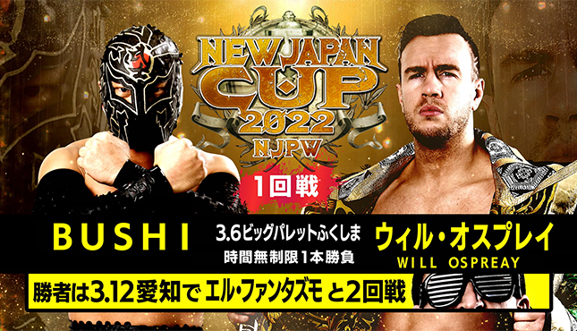 NJPW New Japan Cup Night Two Results 3.6.22: Will Ospreay Vs. BUSHI ...