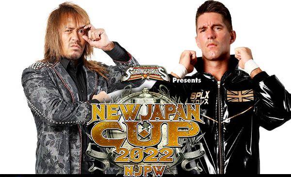 NJPW New Japan Cup