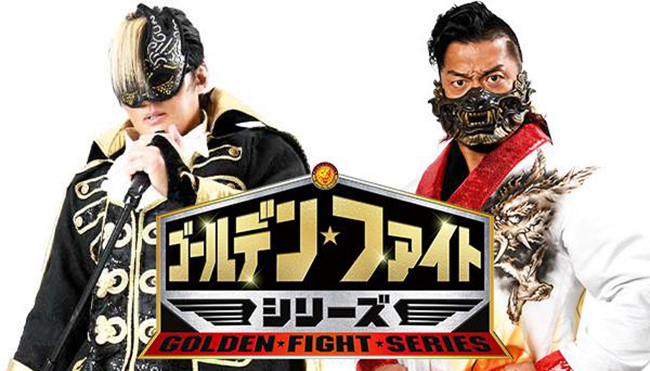 NJPW Golden Fight Series