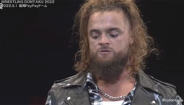 Juice Robinson NJPW Wrestling Dontaku