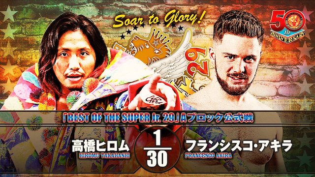 NJPW Best of the Super Juniors 2022 - Hiromu Takahashi vs. Francisco Akira