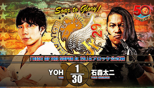 NJPW Best of the Super Juniors 29