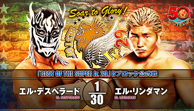 NJPW Best of the Super Juniors 29 Night Seven