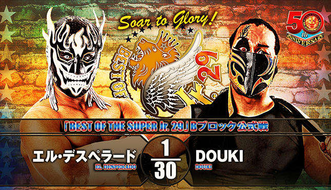 NJPW Best of the Super Juniors