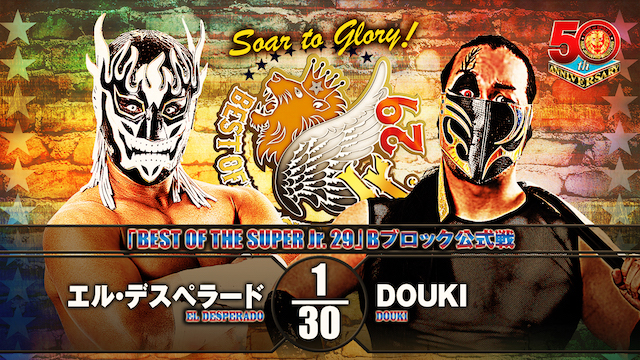 NJPW Best of the Super Juniors Night 10