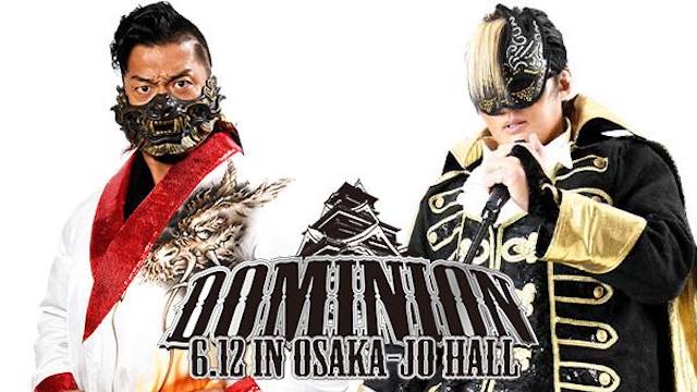 NJPW Dominion Shingo Takagi vs. Taichi
