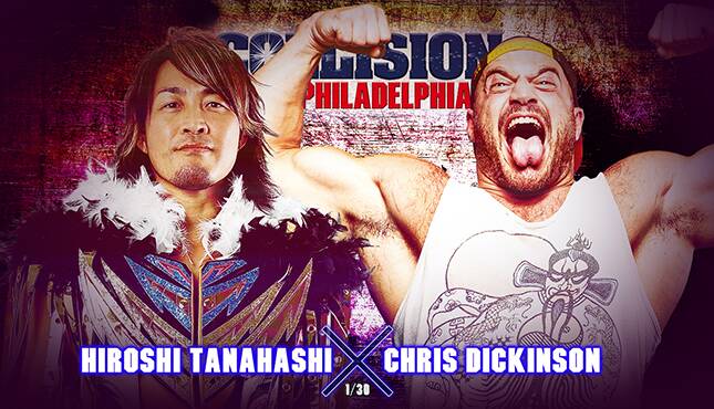 NJPW Strong