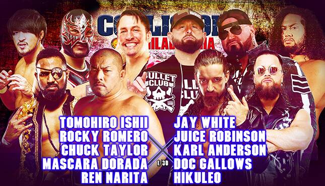 NJPW Strong