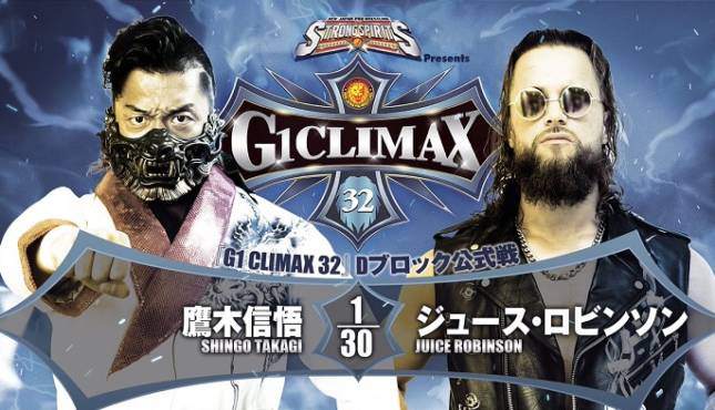 NJPW G1 Climax 32 Night Two - Shingo Takagi vs. Juice Robinson