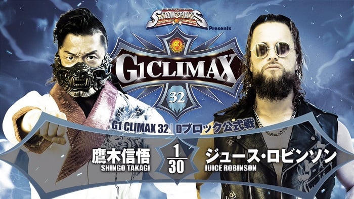 Hamilton's New Japan G1 Climax 32 - Night Two 07.17.2022 Review