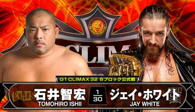 NJPW G1 Climax 32 Night Four - Tomohiro Ishii vs. Jay White