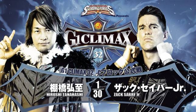 NJPW G1 Climax 32 Night Eight - Hiroshi Tanahashi vs. Zack Sabre Jr.