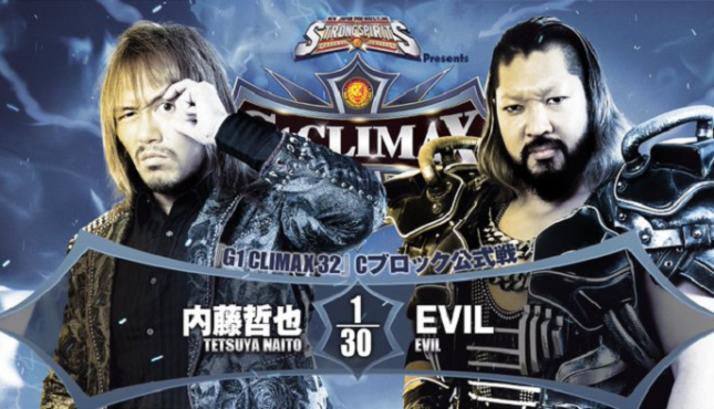 NJPW G1 Climax 32 Night Nine - Tetsuya Naito vs. EVIL