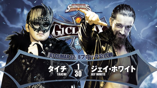 NJPW G1 Climax 32 - Jay White vs. Taichi