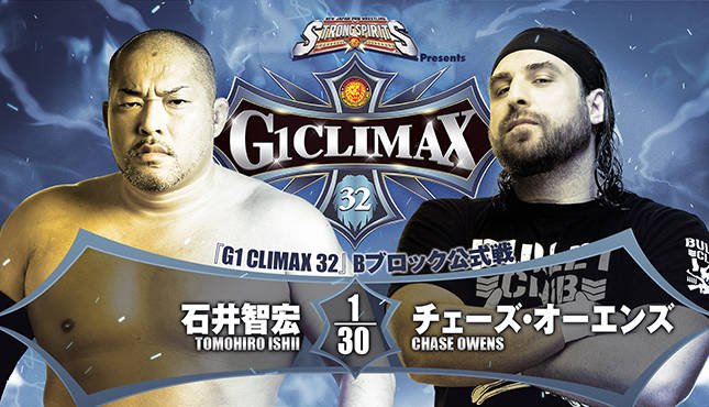 NJPW G1 Climax 32 Night 13