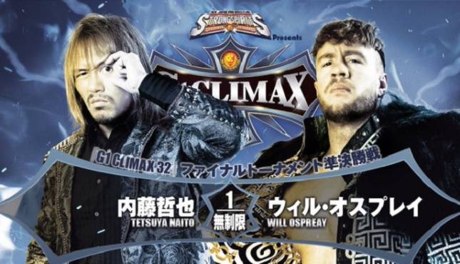 NJPW G1 Climax 32 Night Nineteen - Tetsuya Naito vs. Will Ospreay