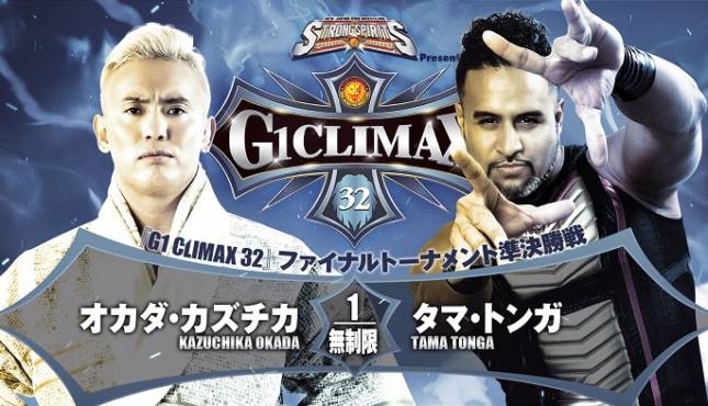 NJPW G1 Climax 32 Night Nineteen - Kazuchika Okada vs. Tama Tonga
