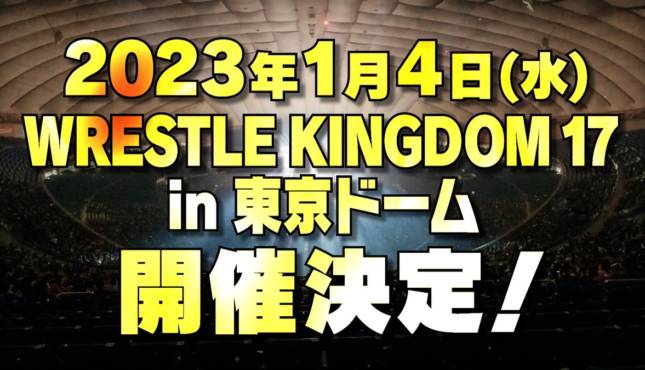 NJPW Wrestle Kingdom 17