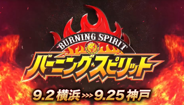 NJPW Burning Spirit