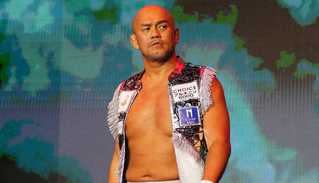 Jun Akiyama AEW Full Gear