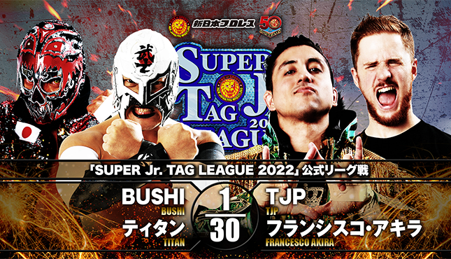 NJPW Super Jr. Tag League Night 3