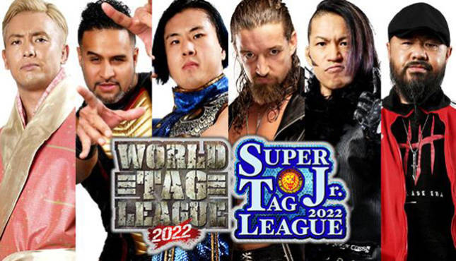 NJPW World Super Jr. Tag League FInals