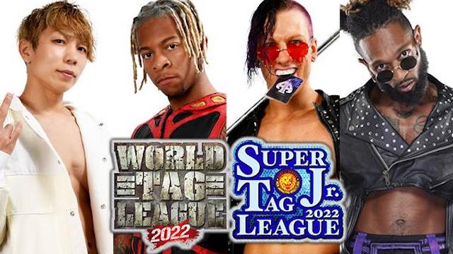 NJPW Super Jr Tag League YOH and Lio Rush