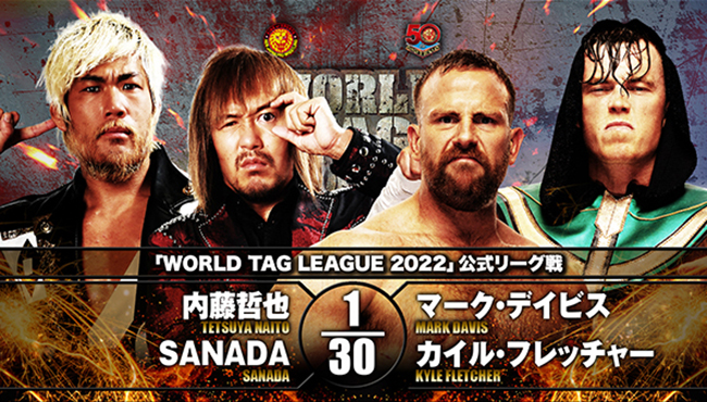 Pantoja's NJPW World Tag League & Super Jr. Tag League Review 12.2.22 ...