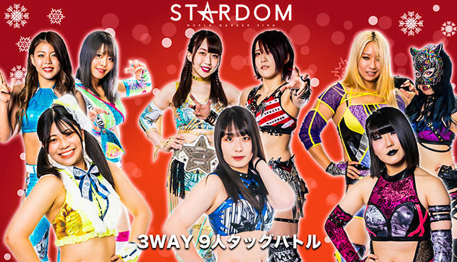 STARDOM Results 12.18.22: Oedo Tai Battles Queen's Quest & STARS