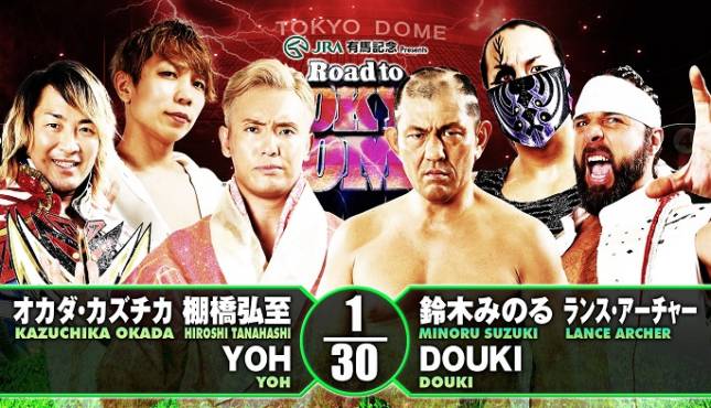 NJPW Road to Tokyo Dome Night One