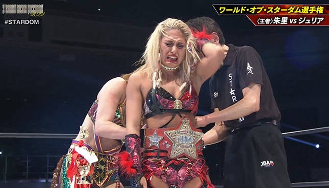 Giulia STARDOM, Japanese wrestling promotion
