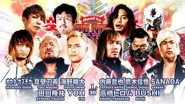 NJPW Road to the New Beginning 1-28-23